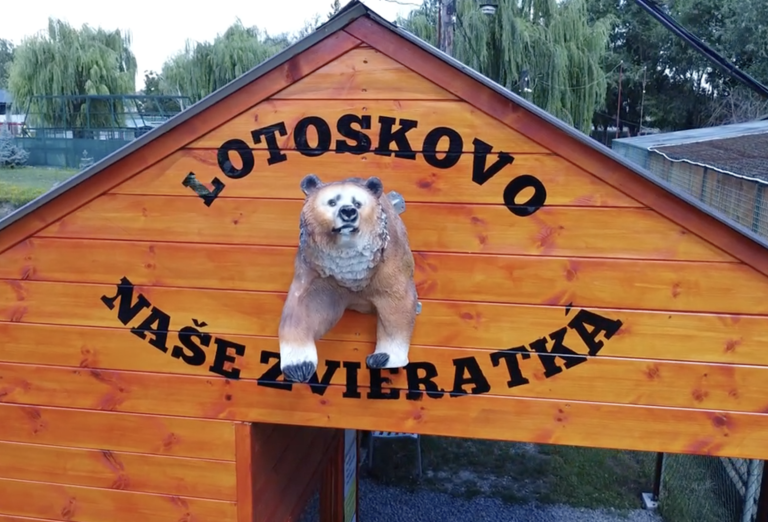 Lotoskovo kontaktná ZOO
